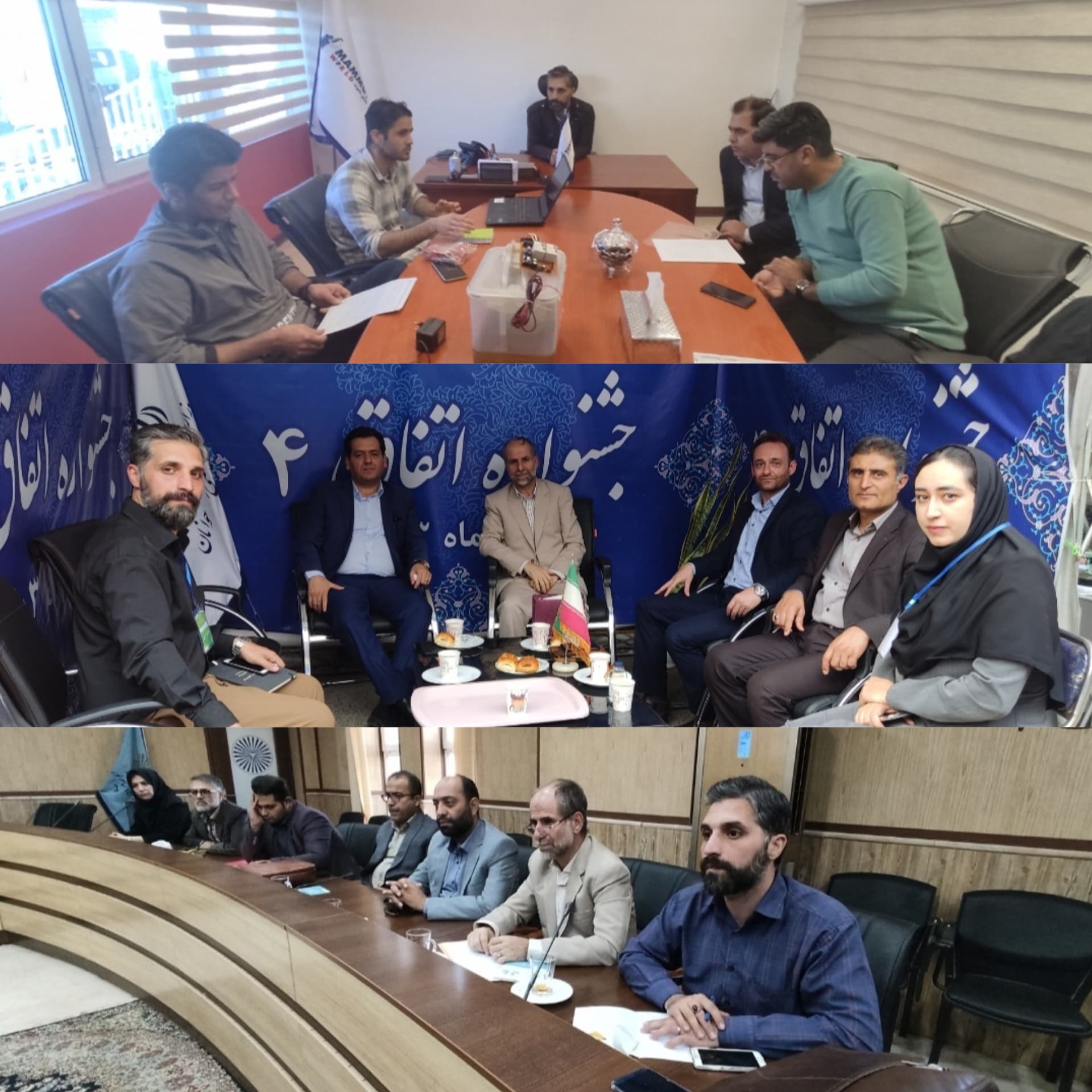 موسسه فرهنگی هنری آوای هنری احسان  cover